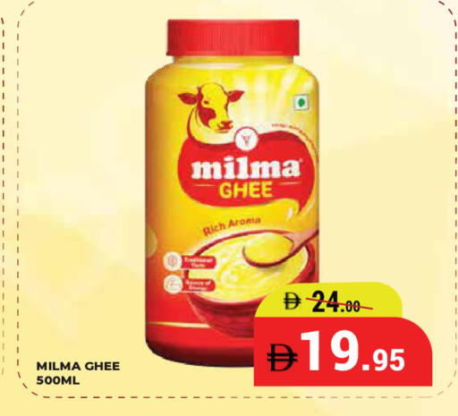 available at Kerala Hypermarket in UAE - Ras al Khaimah