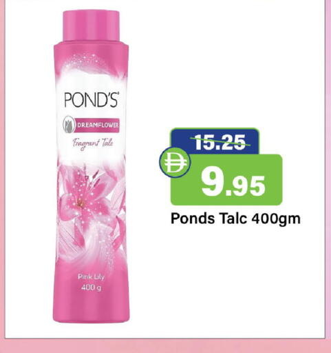 available at Al Aswaq Hypermarket in UAE - Sharjah / Ajman