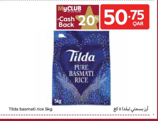 available at Carrefour in Qatar - Al-Shahaniya