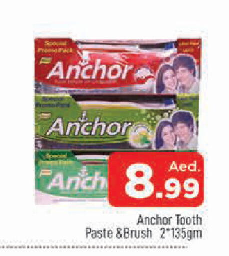 available at AL MADINA in UAE - Sharjah / Ajman