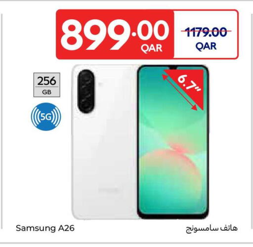 available at Carrefour in Qatar - Al-Shahaniya