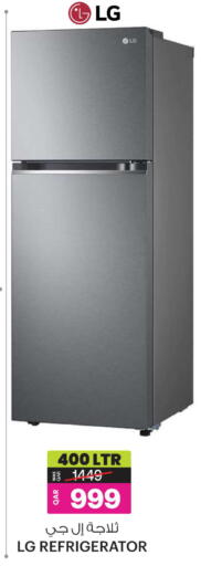 available at Ansar Gallery in Qatar - Al-Shahaniya