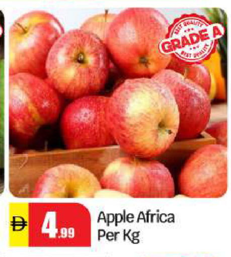 Apple available at BIGmart in UAE - Abu Dhabi