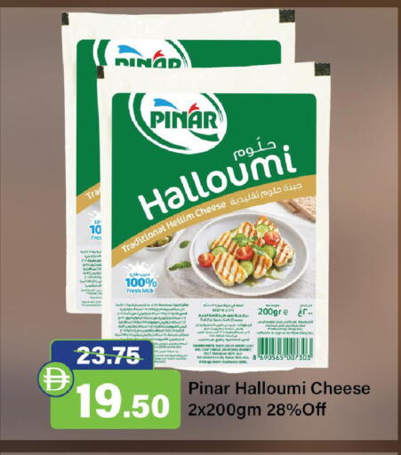 available at الأسواق هايبرماركت in الإمارات العربية المتحدة , الامارات - الشارقة / عجمان