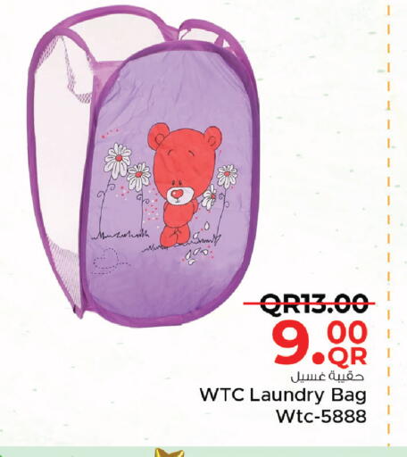 available at Family Food Centre in Qatar - Al Daayen