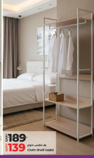 available at LuLu Hypermarket in Qatar - Al-Shahaniya