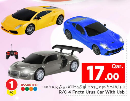 available at مارك & سيف in قطر - الخور