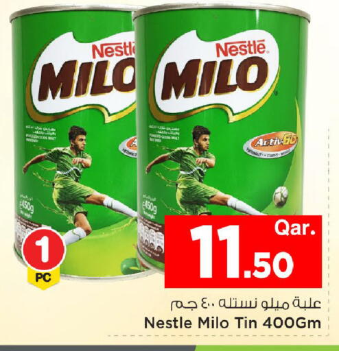 available at Mark & Save  in Qatar - Umm Salal