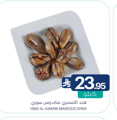 available at Muntazah Markets in KSA, Saudi Arabia, Saudi - Dammam