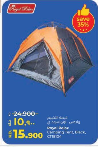 available at Lulu Hypermarket  in Kuwait - Kuwait City