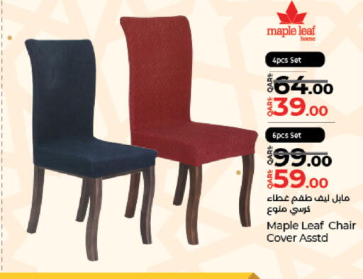 available at LuLu Hypermarket in Qatar - Doha