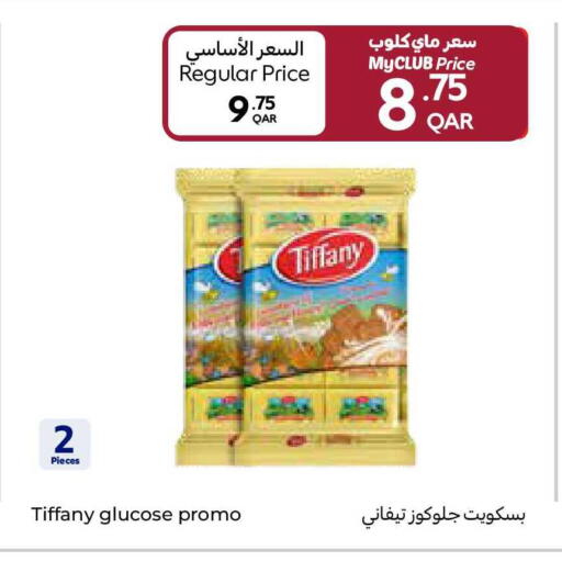 available at Carrefour in Qatar - Umm Salal