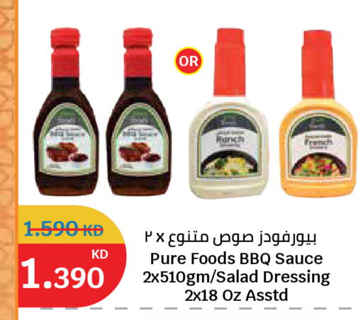 available at City Hypermarket in Kuwait - Ahmadi Governorate