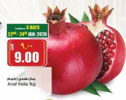 from India available at New Indian Supermarket in Qatar - Al Shamal