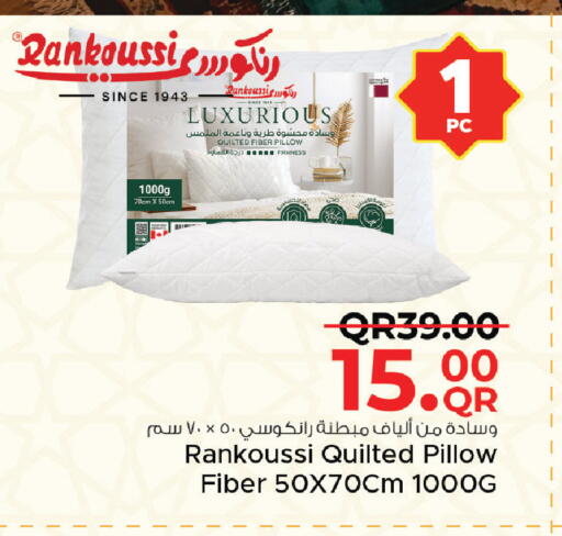 available at مركز التموين العائلي in قطر - الريان