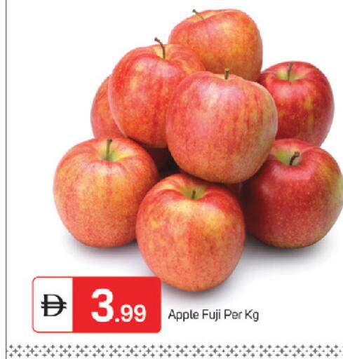 Apple available at سوق طلال in الإمارات العربية المتحدة , الامارات - ٱلْفُجَيْرَة‎