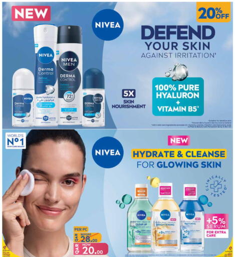 Avocado Licorice available at Carrefour in Qatar - Al Rayyan