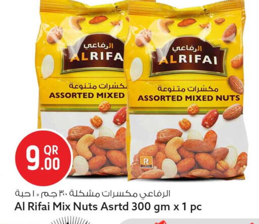 available at Safari Hypermarket in Qatar - Al Shamal