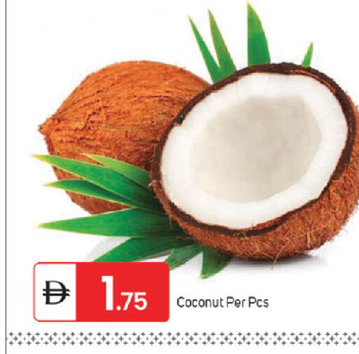 Coconut available at سوق طلال in الإمارات العربية المتحدة , الامارات - ٱلْفُجَيْرَة‎