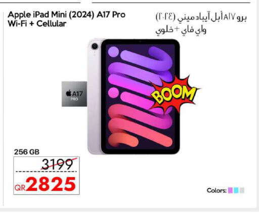 Apple available at iCONNECT  in Qatar - Umm Salal