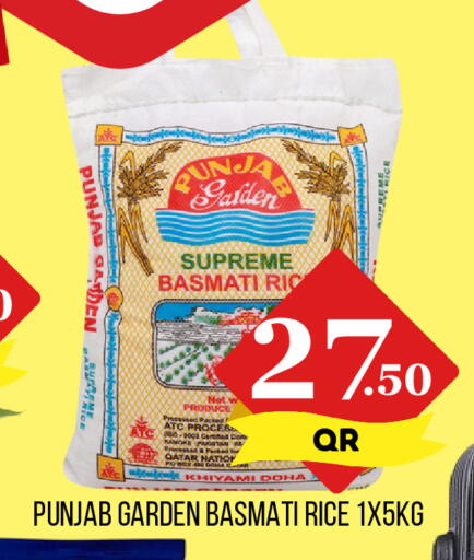 available at Dubai Shopping Center in Qatar - Doha