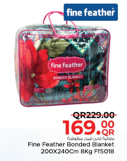 available at Family Food Centre in Qatar - Al Rayyan