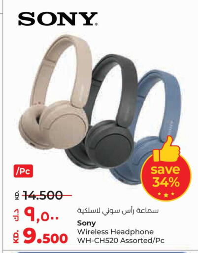 available at لولو هايبر ماركت in الكويت - محافظة الجهراء