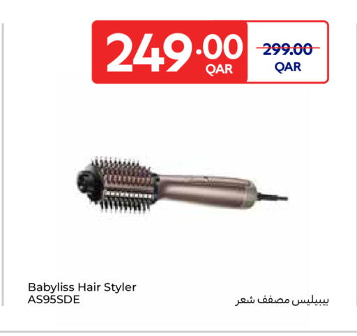 available at Carrefour in Qatar - Umm Salal