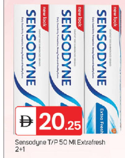 available at TALAL MARKET in UAE - Fujairah