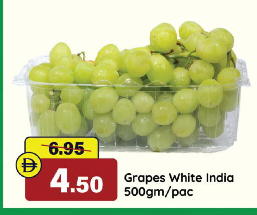 Grapes from India available at Al Aswaq Hypermarket in UAE - Sharjah / Ajman