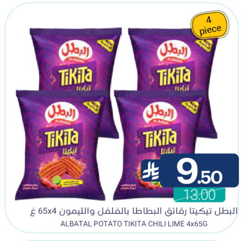 Potato available at اسواق المنتزه in مملكة العربية السعودية, السعودية, سعودية - القطيف‎