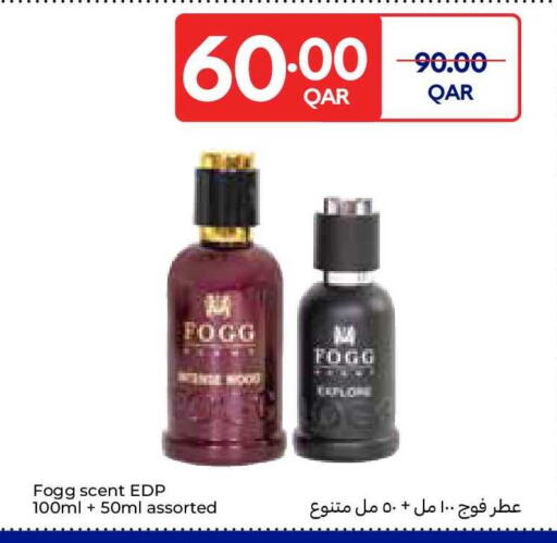 available at كارفور in قطر - الدوحة