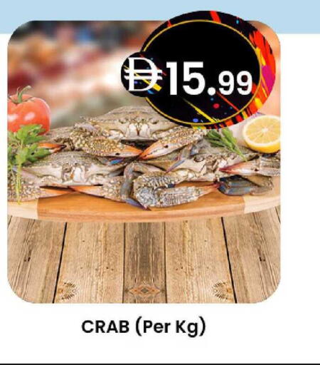 available at Al Safa in UAE - Al Ain