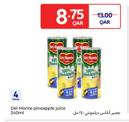 Pineapple available at Carrefour in Qatar - Al-Shahaniya