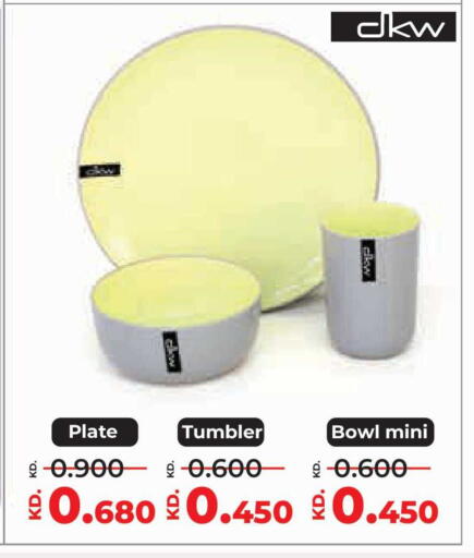 available at Lulu Hypermarket  in Kuwait - Kuwait City