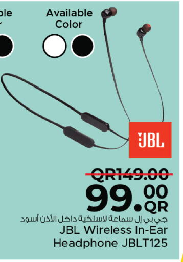 available at Family Food Centre in Qatar - Doha