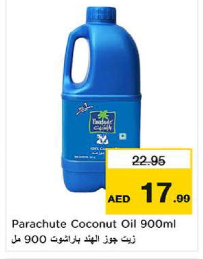 Coconut available at Nesto Hypermarket in UAE - Sharjah / Ajman