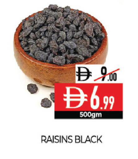 available at Delice Supermarket in UAE - Abu Dhabi