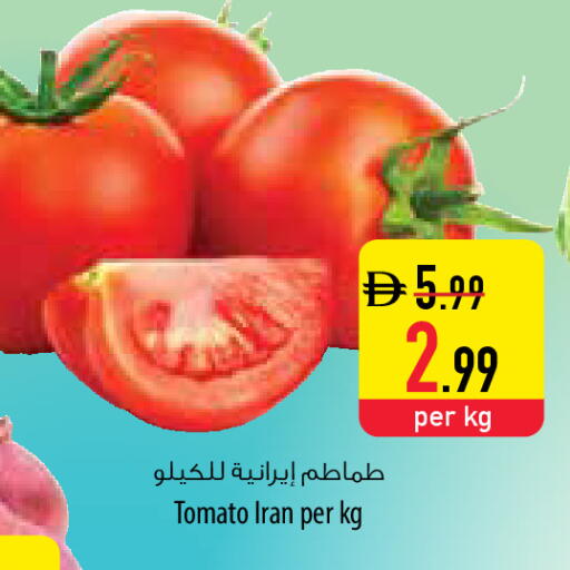 Tomato from Iran available at السفير ماركت in الإمارات العربية المتحدة , الامارات - الشارقة / عجمان