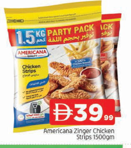 available at AL MADINA in UAE - Sharjah / Ajman