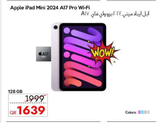 Apple available at iCONNECT  in Qatar - Umm Salal