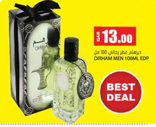 available at جراند هايبرماركت in قطر - الدوحة