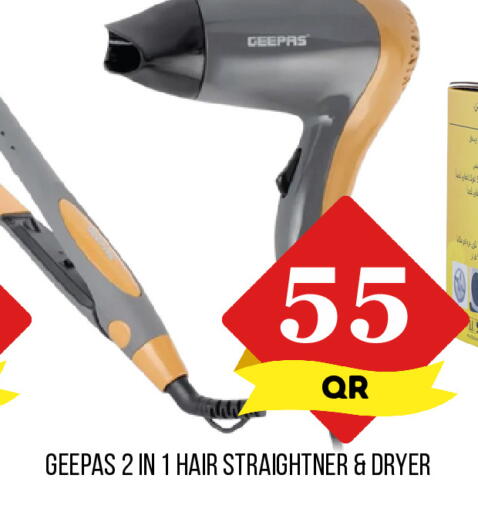 available at Dubai Shopping Center in Qatar - Al Wakra