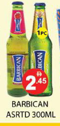 available at Zain Mart Supermarket in UAE - Ras al Khaimah