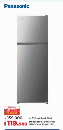 available at Lulu Hypermarket  in Kuwait - Kuwait City