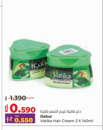 available at لولو هايبر ماركت in الكويت - محافظة الجهراء