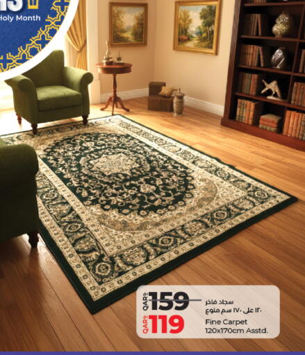 available at لولو هايبرماركت in قطر - الدوحة