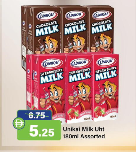 Strawberry available at Al Aswaq Hypermarket in UAE - Sharjah / Ajman