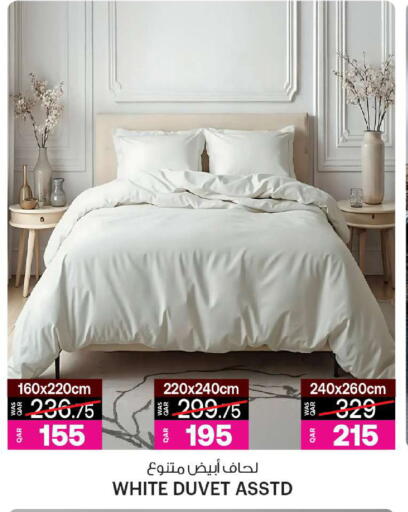 available at أنصار جاليري in قطر - الشمال