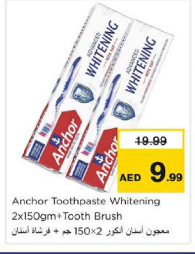 available at Nesto Hypermarket in UAE - Dubai